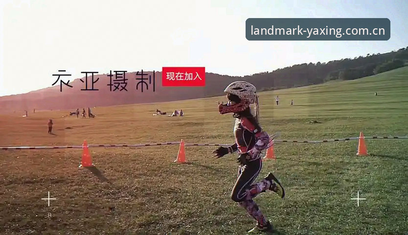 亚星娱乐yaxing app最新版 揭秘亚星体育平台背后真相:一个球友赵敏的45.5MB选择
